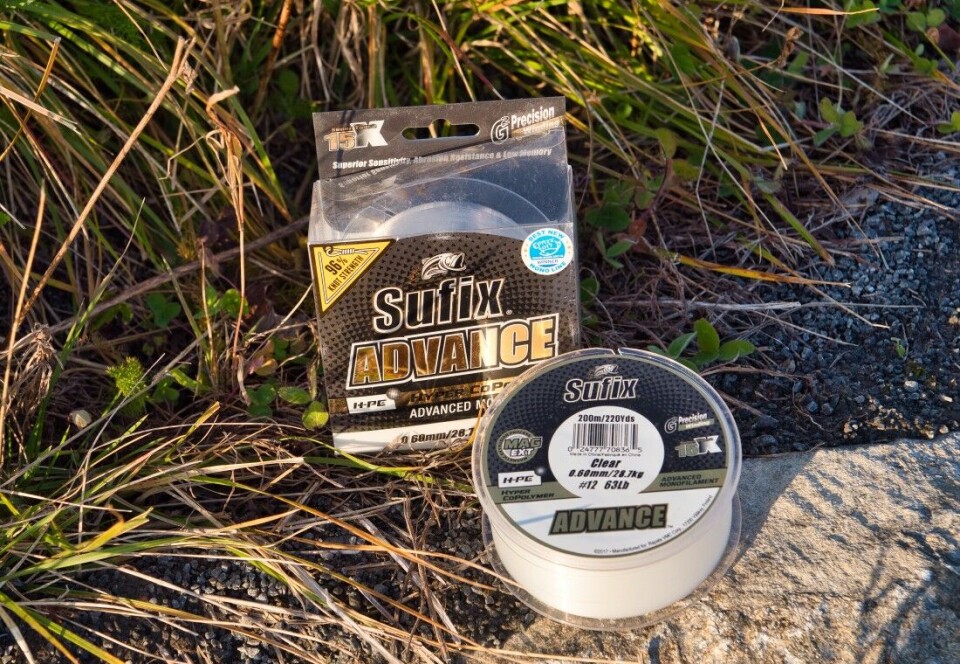 Slitasjesterkt allroundsnøre