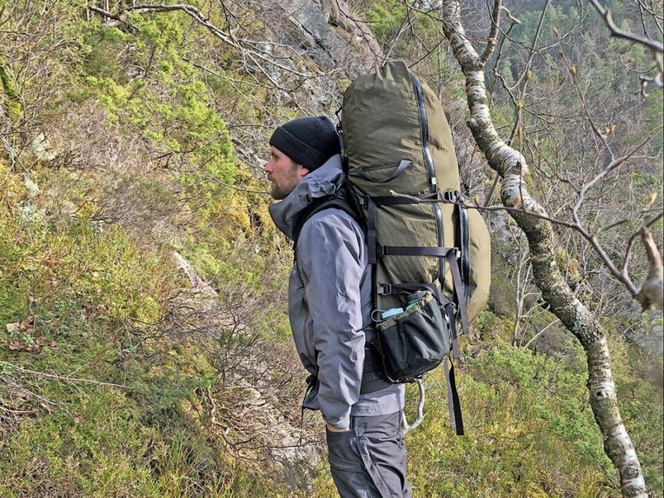 Vi har testet den superlette pakkrammesekken Seek Outside Unnaweep 6300 Backpack. Vi har testet den superlette pakkrammesekken Seek Outside Unnaweep 6300 Backpack.