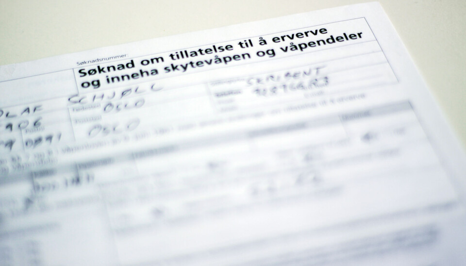 Dette skjemaet benyttes om du skal søke om å overta et våpen fra en nær slektning. Dette skjemaet benyttes om du skal søke om å overta et våpen fra en nær slektning.