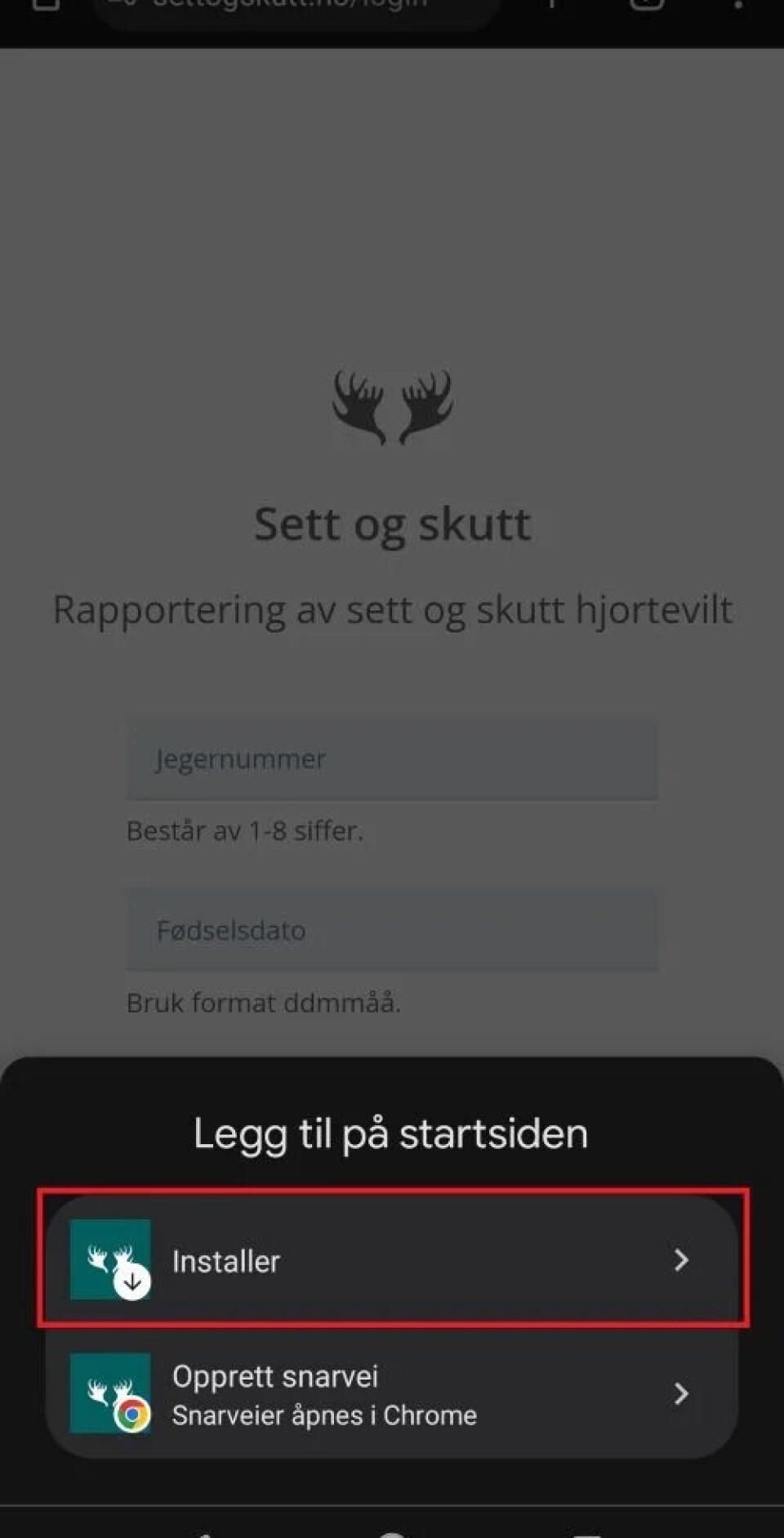 Husk å oppdatere appen din